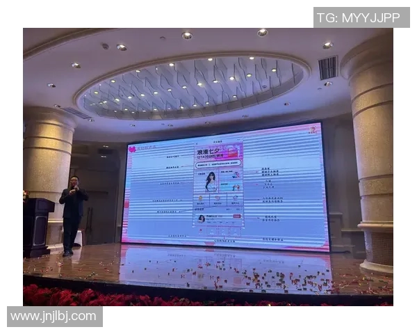 以人为本，共创美好未来