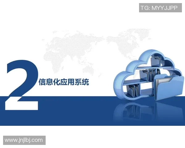 医疗设备创新与发展趋势探索：智能化、便捷化与精确化的未来方向