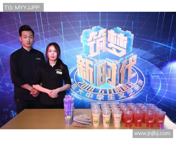 竞技宝体育助力全方位发展 打造多元化体育娱乐平台