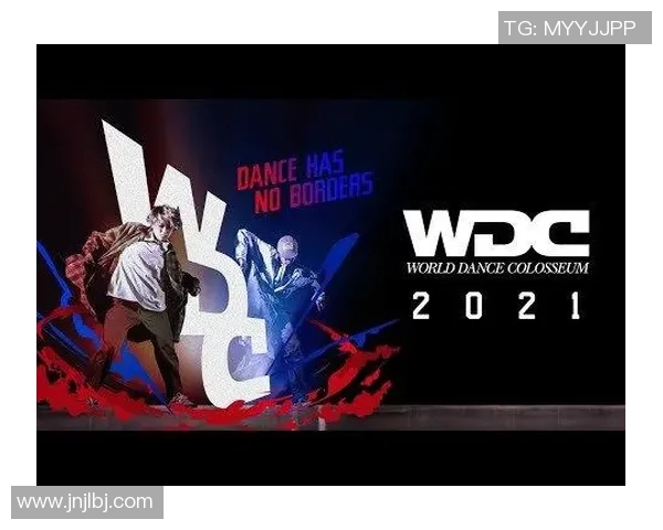 上海飞盘队在世界街舞大赛中以93分稳居积分榜首位