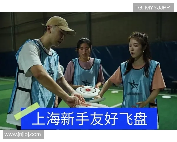 城市马拉松特别报道：上海飞盘队如何在城市运动中实现华丽转型