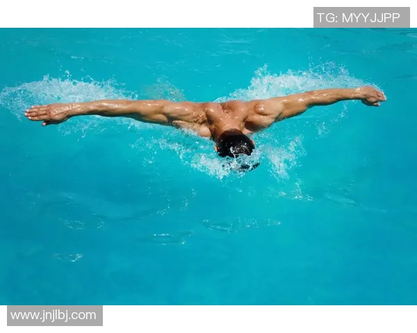 泳姿的多样性与演变探析：从传统到现代的技术与风格发展