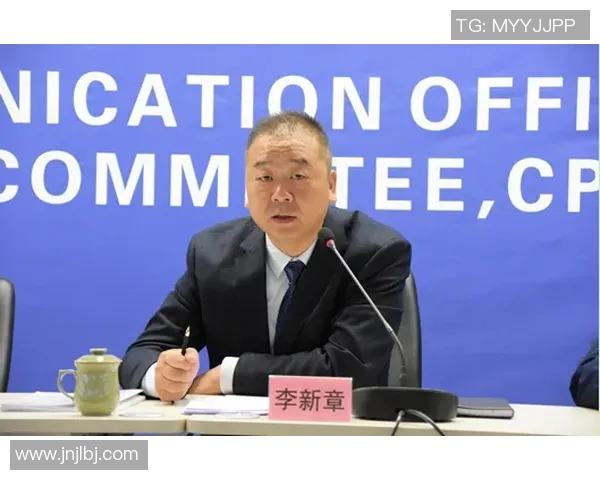 竞技体育司职能改革与发展战略探索：提升国家体育竞争力的路径分析