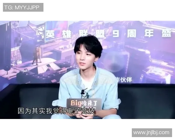 赵丽畅谈极限运动之路与心路历程的深度专访