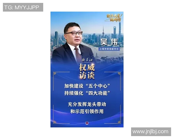专访吴伟揭秘DOTA2成功秘诀与未来发展趋势分析 专访吴伟揭秘DOTA2成功秘诀与未来发展趋势分析