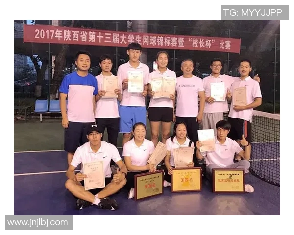 重庆网球队在网球意识排名中创下历史新高引发广泛关注与讨论 重庆网球队在网球意识排名中创下历史新高引发广泛关注与讨论