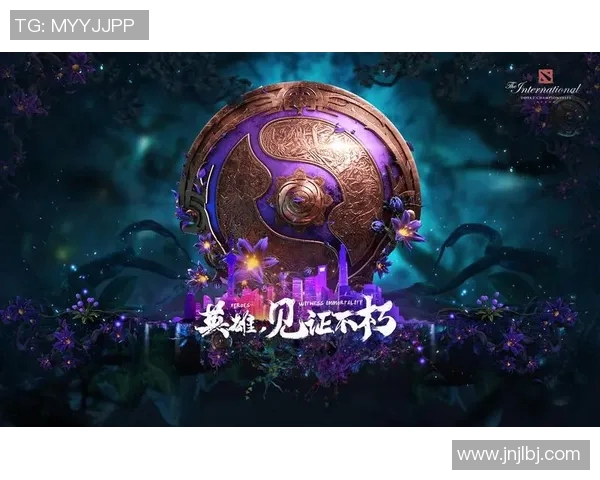 DOTA2实力榜单权威发布揭示各战队最新竞技状态与排名变化 DOTA2实力榜单权威发布揭示各战队最新竞技状态与排名变化