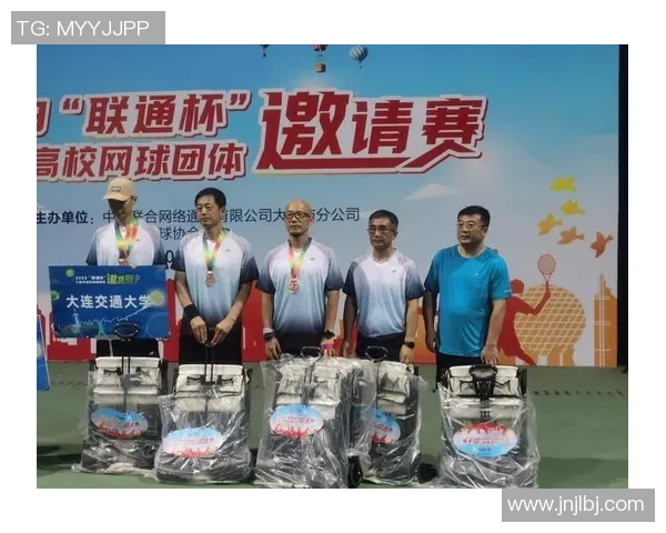 提升心理素质助力广州网球队竞技表现的探讨与分析 提升心理素质助力广州网球队竞技表现的探讨与分析