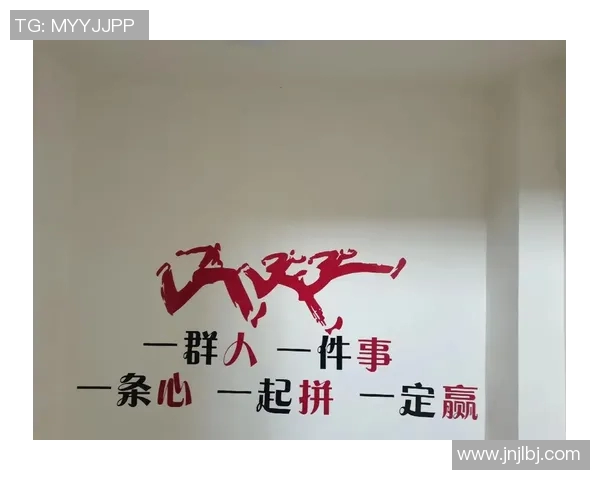 上海排球队的力量变革引发热议全新战术与团队协作的崛起之路 上海排球队的力量变革引发热议全新战术与团队协作的崛起之路