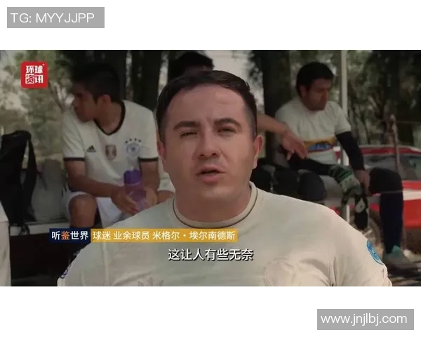 全球足球明星搜索热度排行榜揭示球迷关注焦点与趋势分析 全球足球明星搜索热度排行榜揭示球迷关注焦点与趋势分析