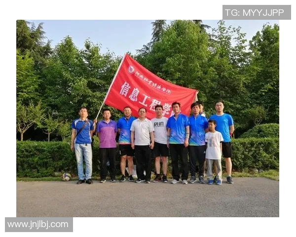 北京排球队团队协作的成功秘诀与实践探索分析 北京排球队团队协作的成功秘诀与实践探索分析